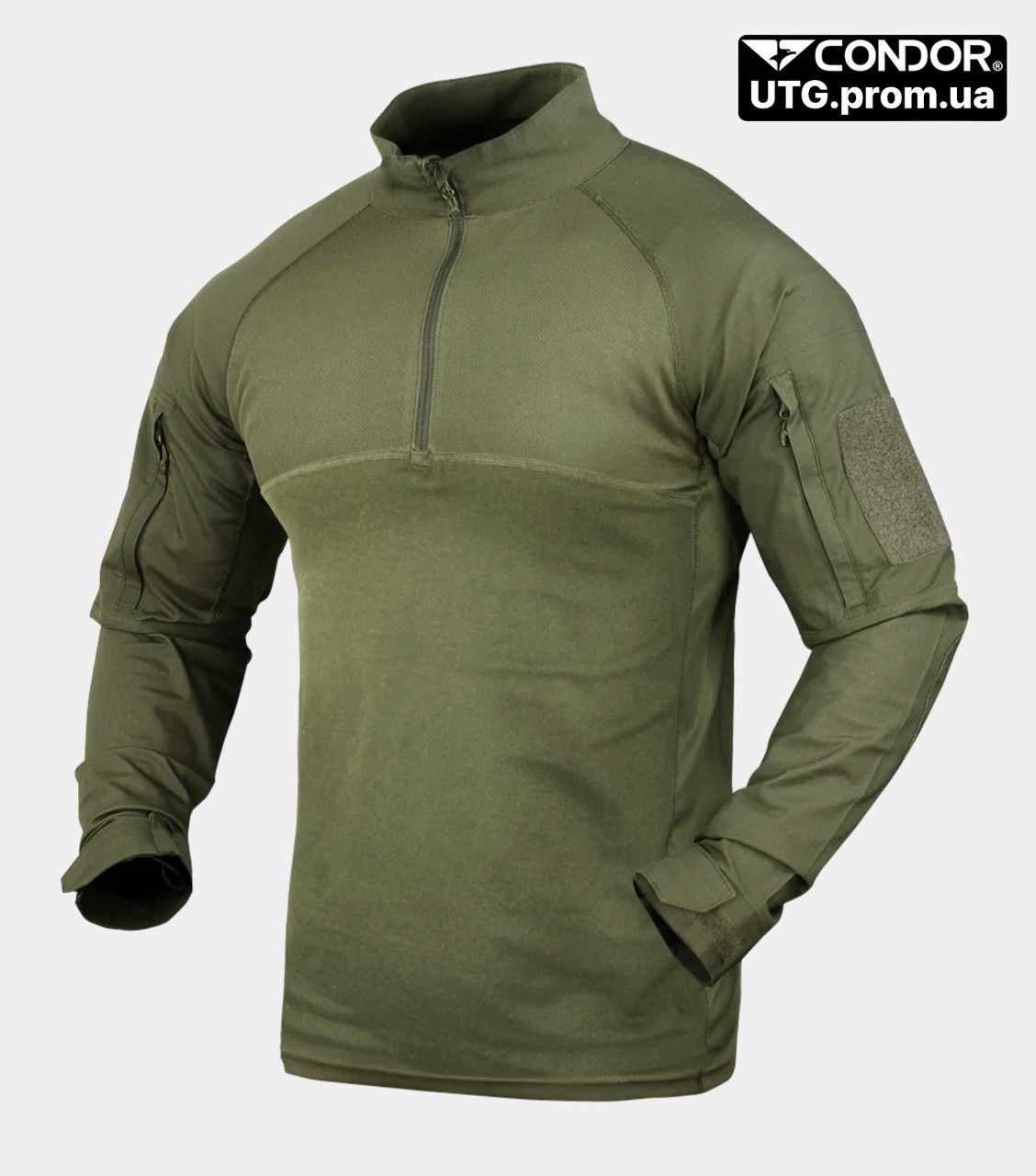 4116110834_taktichna-sorochka-condor-clothing