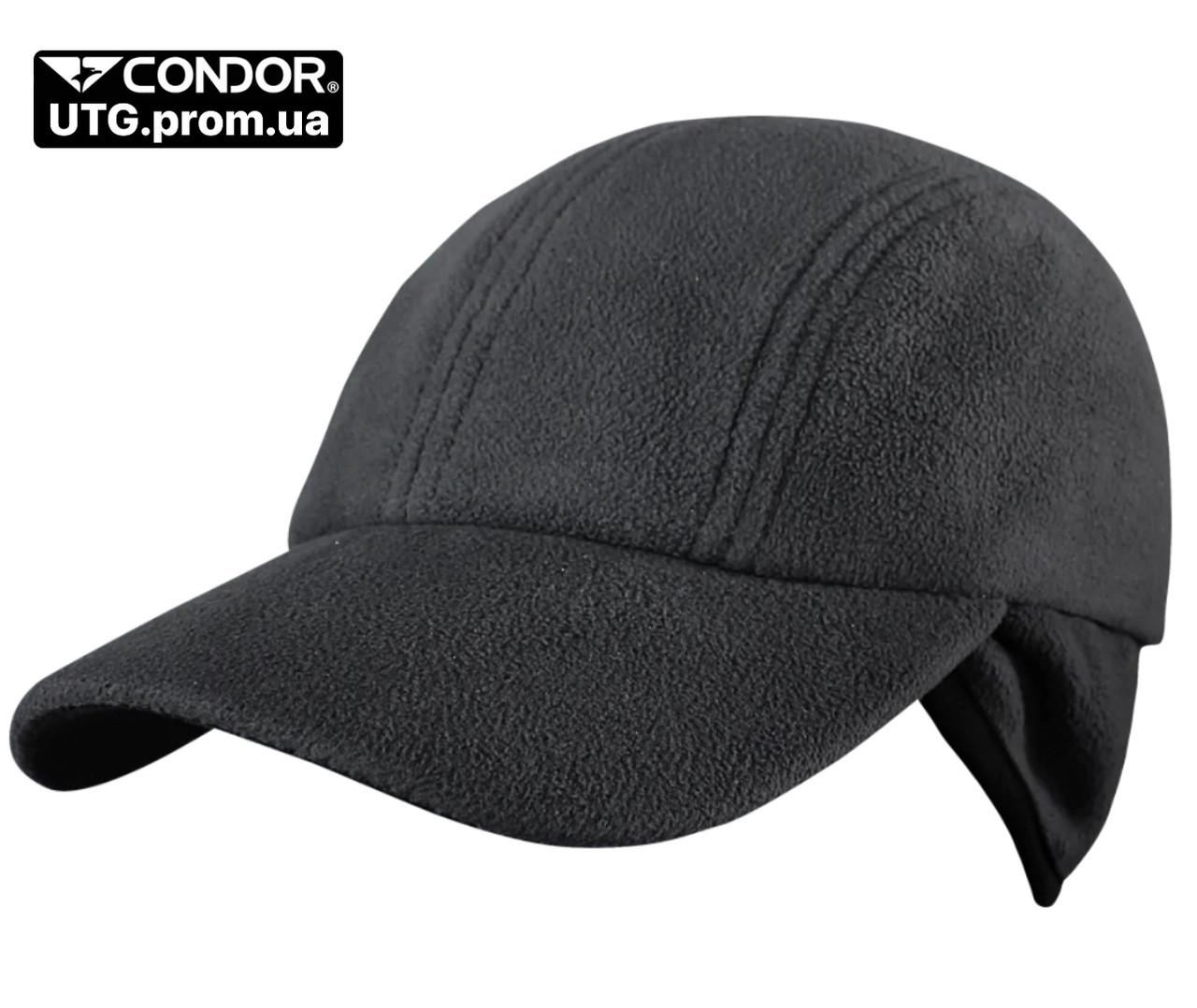 4119849623_zimova-kepka-condor-clothing