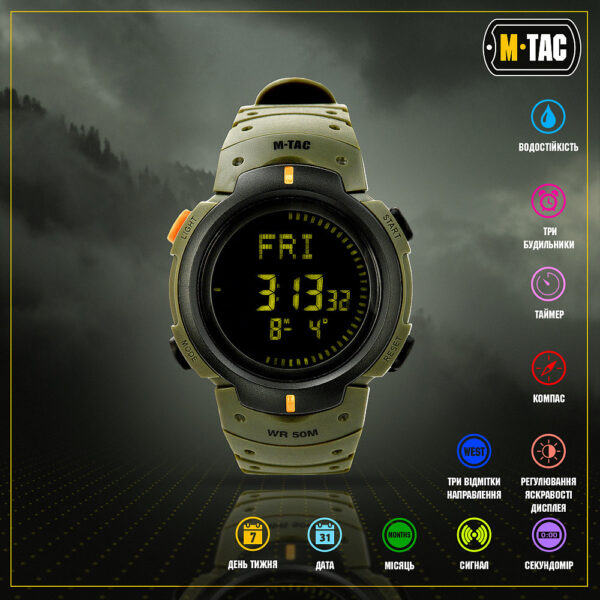 Годинник тактичний з компасом M-Tac Olive