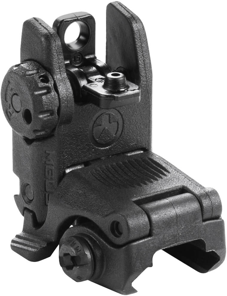 4500551954_tsilik-skladanij-magpul