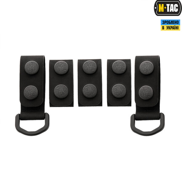 M-TAC КРІПЛЕННЯ НА ТАКТИЧНИЙ РЕМІНЬ (5 ШТ) BLACK