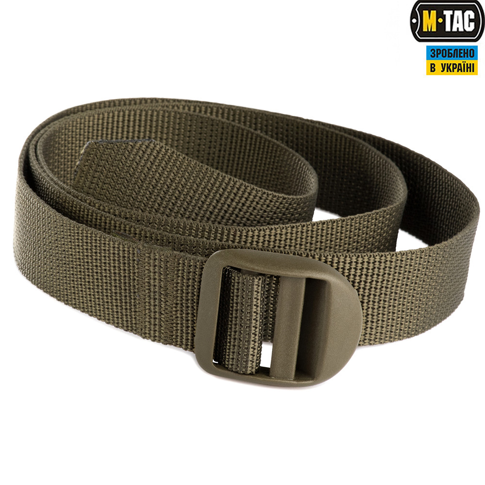 4894615410_m-tac-remin-utilitarnij