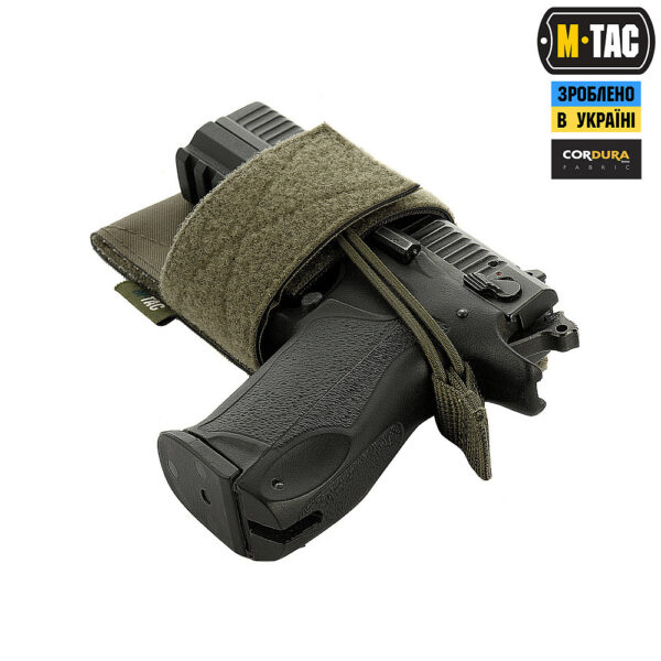 M-Tac кобура-вставка універсальна  Ranger Green