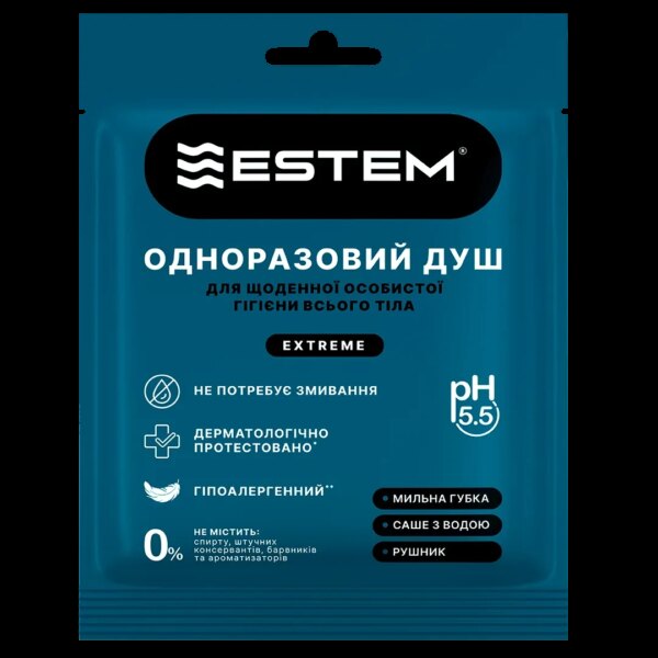 Одноразовий сухий душ Estem Extreme